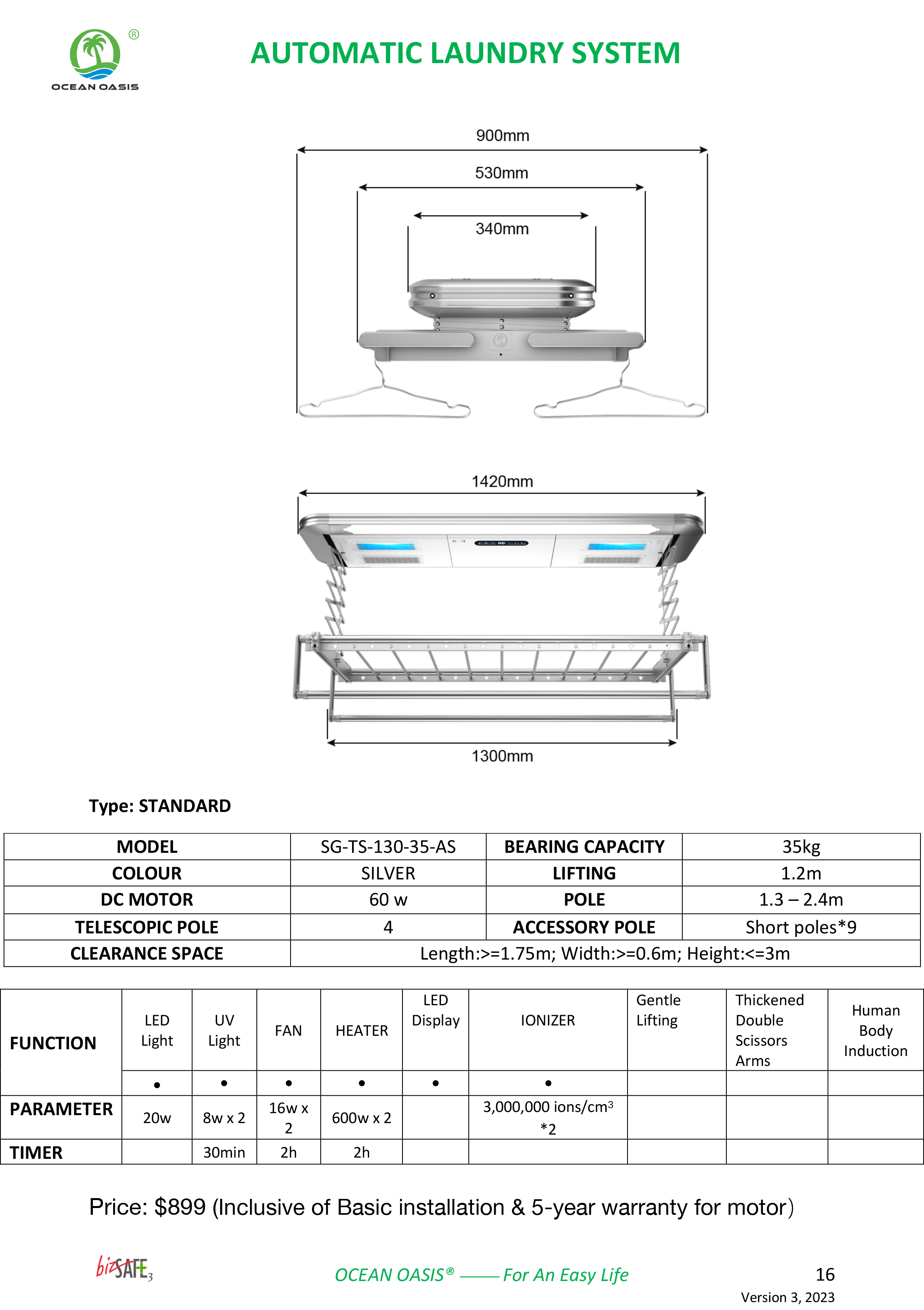 SG-TS-130-35-AS X